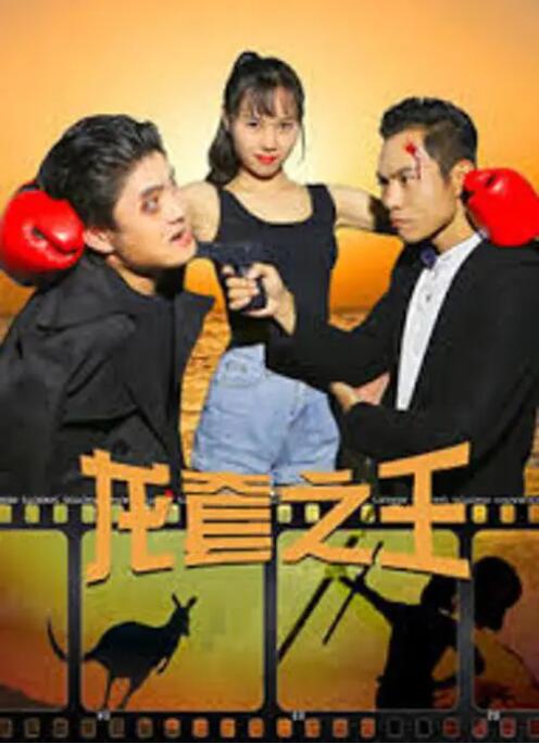 91蜜桃在线观看